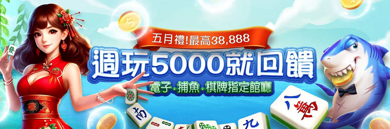 【撲克牌妞妞】怎麼贏?2025妞妞娛樂城教你怎麼玩 【撲克牌妞妞】怎麼贏?2025妞妞娛樂城教你怎麼玩