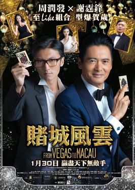 發現技巧停滯不前?推薦你百家樂書籍和電影來好好吸收學習! 發現技巧停滯不前?推薦你百家樂書籍和電影來好好吸收學習!