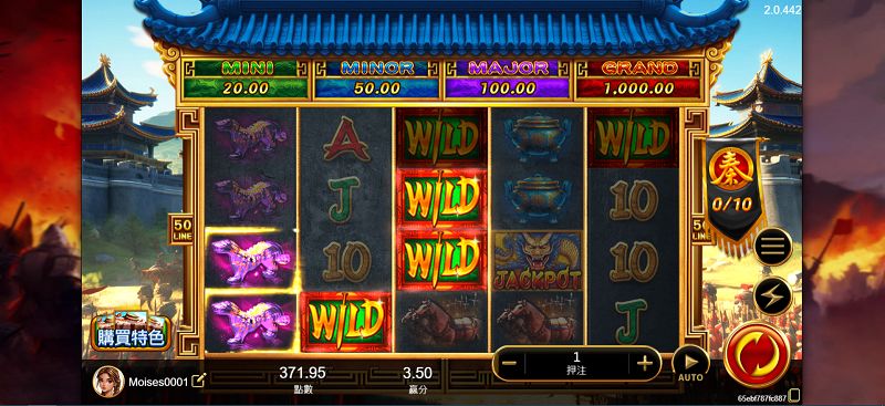 秦皇天下老虎機玩法攻略|金框鎖定、免費遊戲與51000倍彩金機制解析