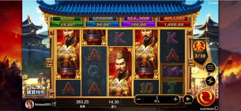 秦皇天下老虎機玩法介紹|金框累積與轉盤機制說明