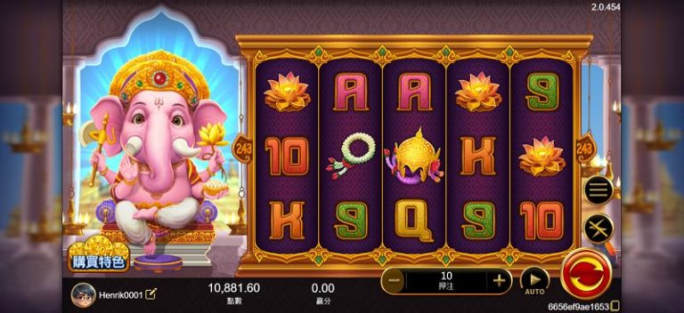 富貴象神老虎機在哪裡玩最安心?
