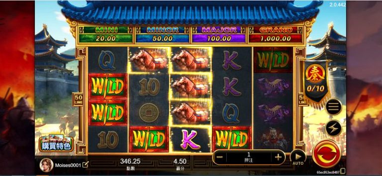 彩金系統與 Jackpot 機制|四階段獎勵怎麼拿?