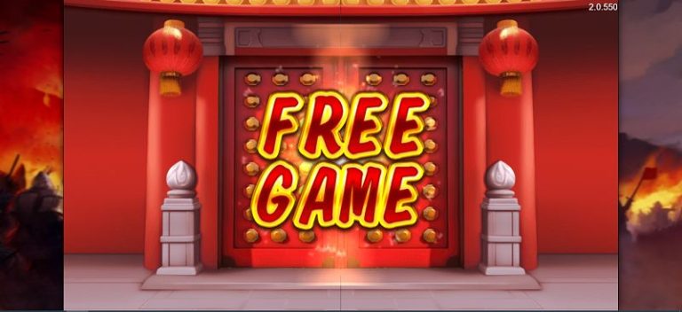 免費遊戲開啟條件|秦皇天下老虎機轉盤模式解析