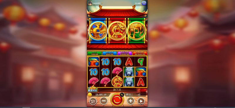 【神獸幣寶】XIN老虎機全攻略！神獸幣寶玩法、賠率與BONUS爆分技巧