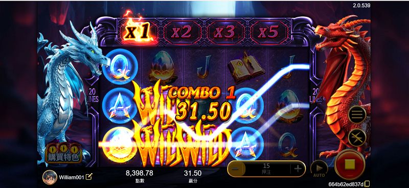 【魔龍老虎機】全網最火爆擊攻略！XIN魔龍玩法、RTP解析與推薦平台一次看