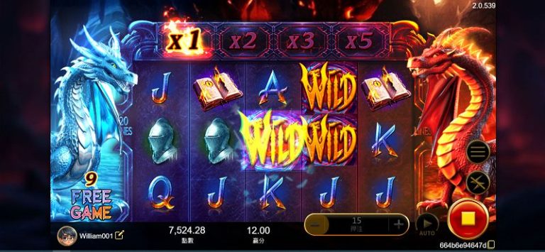 魔龍老虎機玩法教學：新手 3 分鐘快速上手