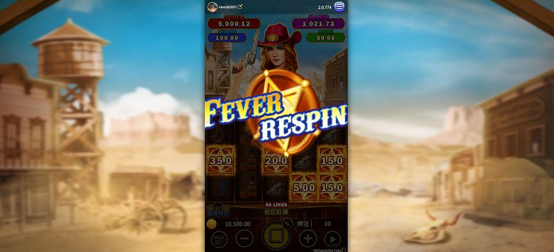 XIN牛仔女郎老虎機好玩在哪？一轉就中爆分的關鍵是什麼？