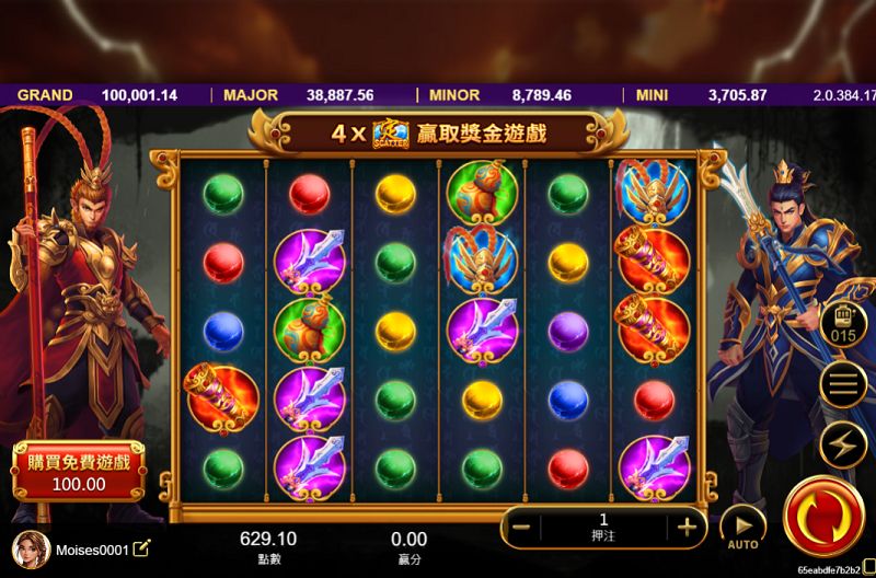 悟空老虎機真的這麼猛？96.75%高回報的西遊記XIN電子遊戲玩法全解析！