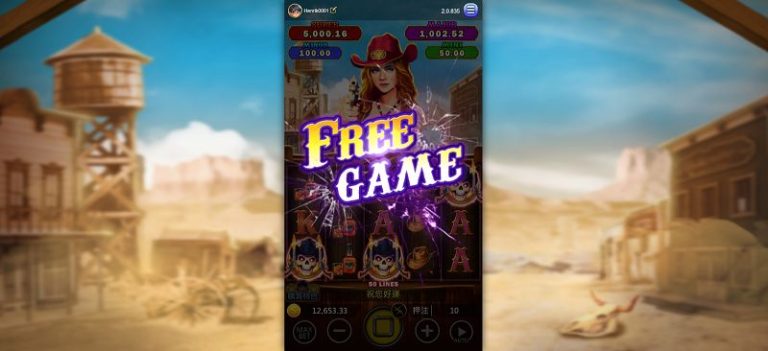 牛仔女郎老虎機的RESPIN和FEVER RESPIN差在哪？