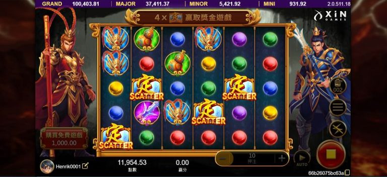 悟空老虎機的獎金遊戲怎麼觸發？真的能免費玩15局嗎？