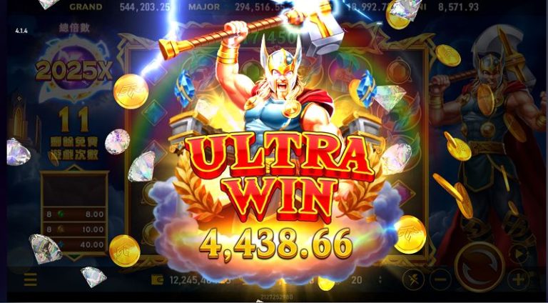 迷思一：市面上真的有「必勝 rsg遊戲 外掛」嗎？